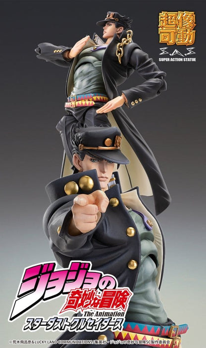 JoJo's Bizarre Adventure: Stardust Crusaders Chozokado Actionfigur Jotaro Kujo Ver.2 16 cm Image 9