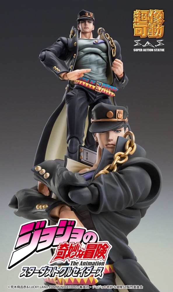 JoJo's Bizarre Adventure: Stardust Crusaders Chozokado Actionfigur Jotaro Kujo Ver.2 16 cm Image 10