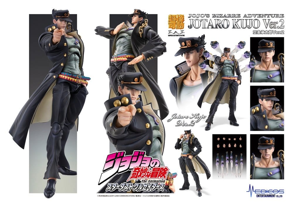 JoJo's Bizarre Adventure: Stardust Crusaders Chozokado Actionfigur Jotaro Kujo Ver.2 16 cm Image 11