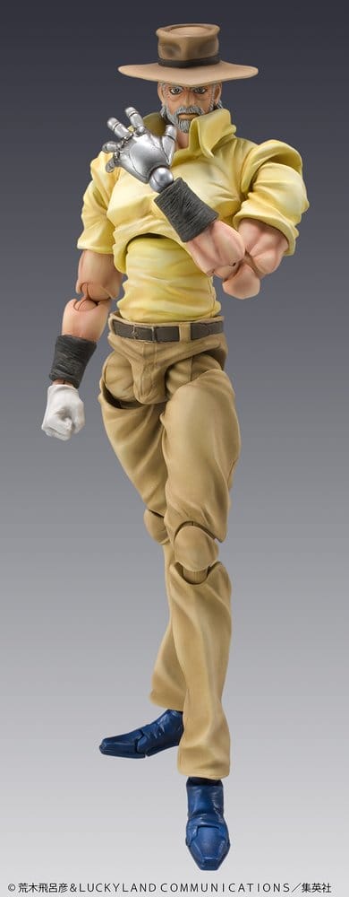 JoJo's Bizarre Adventure Chozokado PVC Figuren 2er-Pack Joseph Joestar & Iggy Image 1