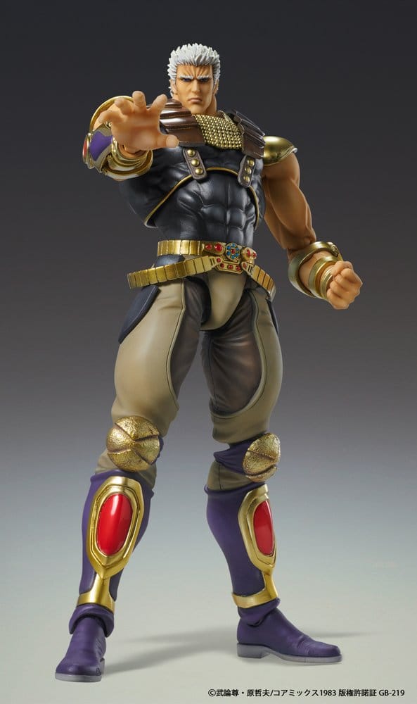 Fist of the North Star Chozokado Actionfigur Raoh 21 cm Image 2