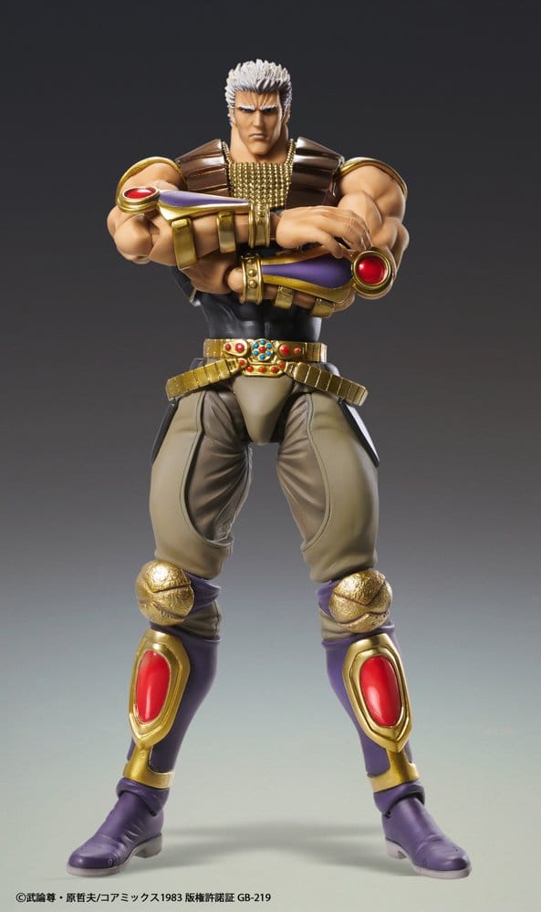 Fist of the North Star Chozokado Actionfigur Raoh 21 cm Image 3