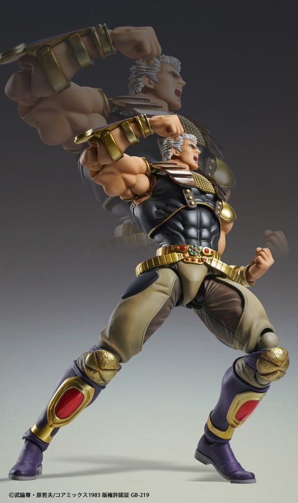Fist of the North Star Chozokado Actionfigur Raoh 21 cm Image 4