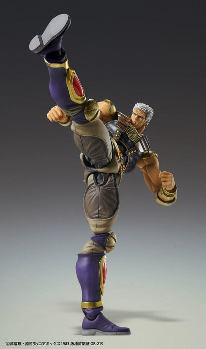 Fist of the North Star Chozokado Actionfigur Raoh 21 cm Image 5