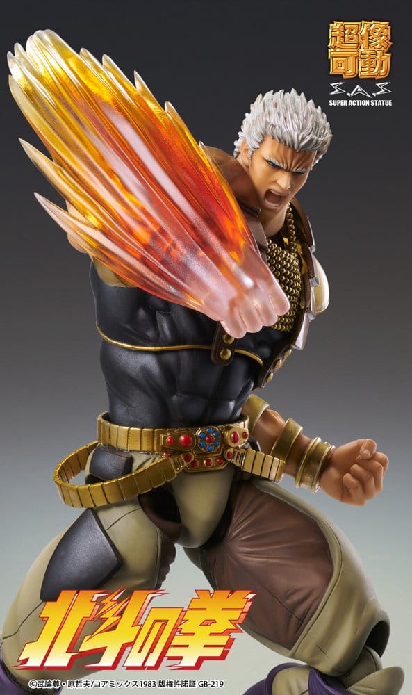 Fist of the North Star Chozokado Actionfigur Raoh 21 cm Image 7