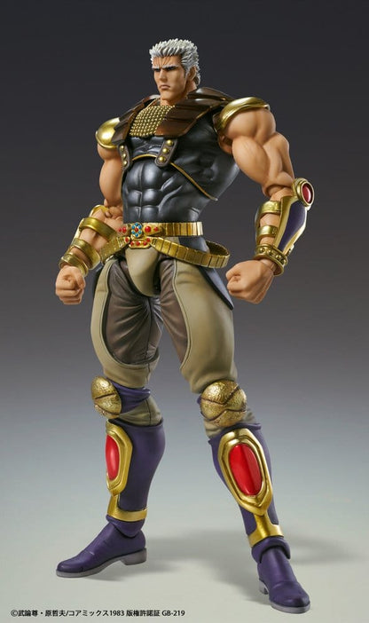 Fist of the North Star Chozokado Actionfigur Raoh 21 cm Image 1