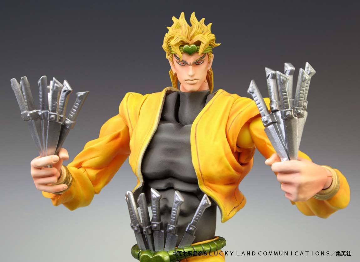 JoJo's Bizarre Adventure Part3 Stardust Crusaders Super Action Actionfigur Chozokado (Dio) (re-run) 16 cm Image 3