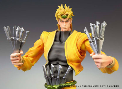 JoJo's Bizarre Adventure Part3 Stardust Crusaders Super Action Actionfigur Chozokado (Dio) (re-run) 16 cm Image 3