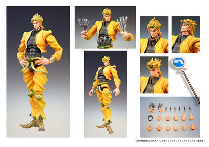 JoJo's Bizarre Adventure Part3 Stardust Crusaders Super Action Actionfigur Chozokado (Dio) (re-run) 16 cm Image 5