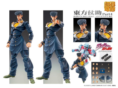 JoJo's Bizarre Adventure Super Action Actionfigur Chozokado (Josuke Higashikata) 15 cm Image 2