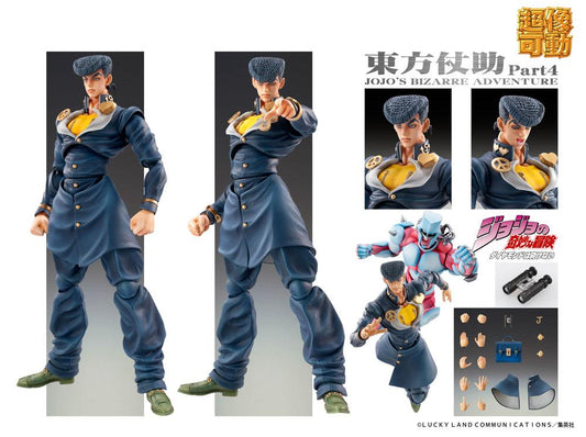 JoJo's Bizarre Adventure Super Action Actionfigur Chozokado (Josuke Higashikata) 15 cm Image 2