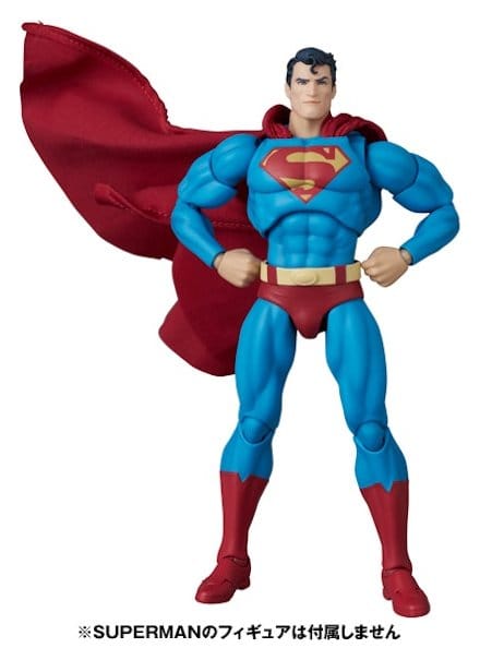 DC Comics MAFEX Actionfigur Clark Kent (Batman: Hush Ver.) 16 cm Image 8