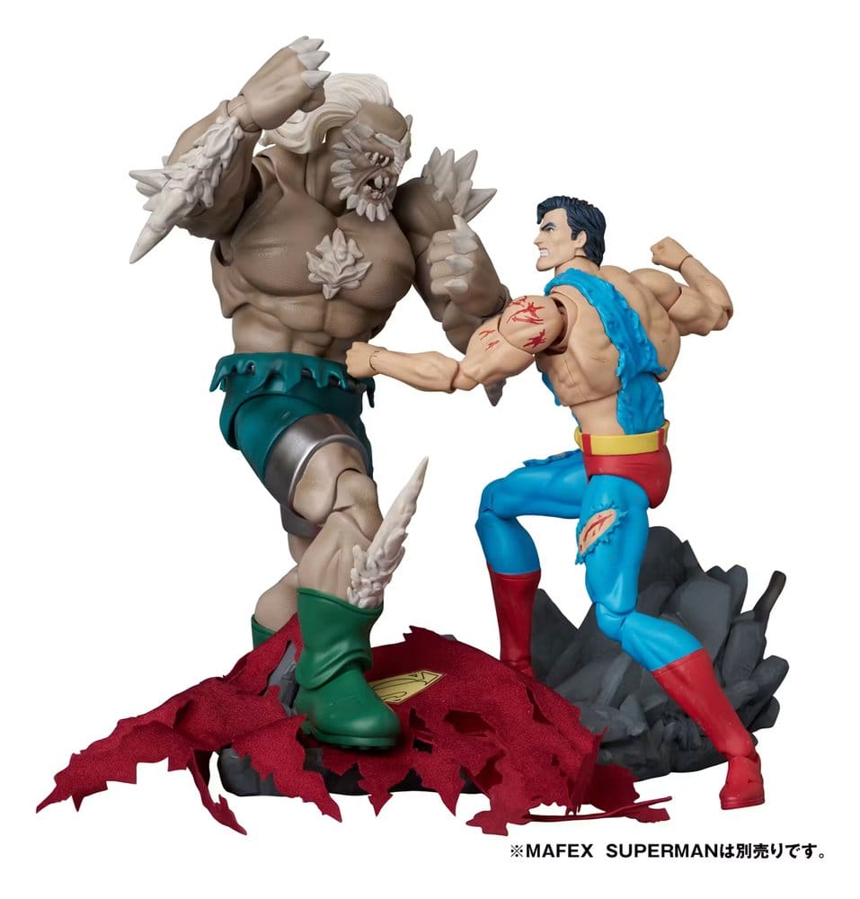DC Comics MAFEX Actionfigur Doomsday (The Death of Superman) 19 cm Image 3