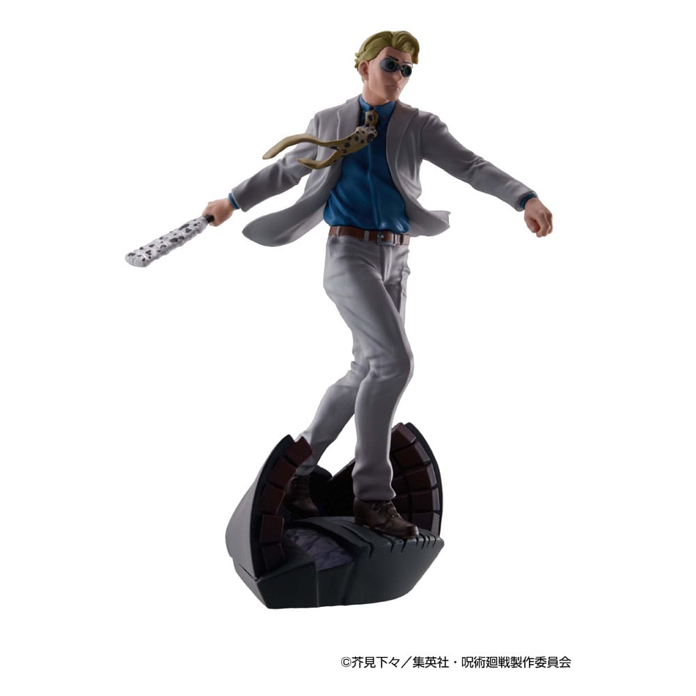 Jujutsu Kaisen Petitrama Series Sammelfiguren 4er-Pack Jujutsu Kaisen Series Vol.2 Set 9 cm Image 7