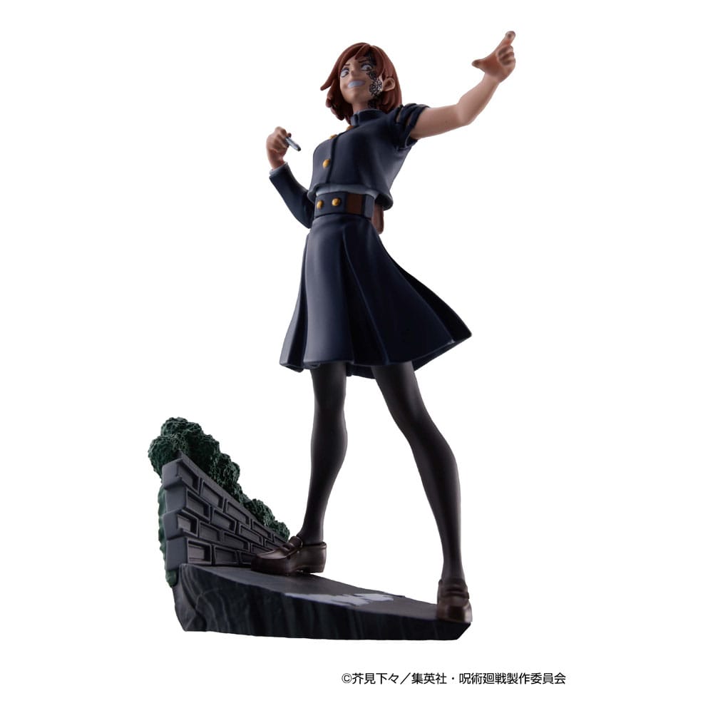 Jujutsu Kaisen Petitrama Series Sammelfiguren 4er-Pack Jujutsu Kaisen Series Vol.2 Set 9 cm Image 8