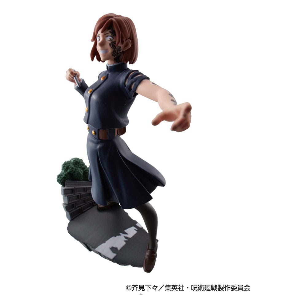 Jujutsu Kaisen Petitrama Series Sammelfiguren 4er-Pack Jujutsu Kaisen Series Vol.2 Set 9 cm Image 11