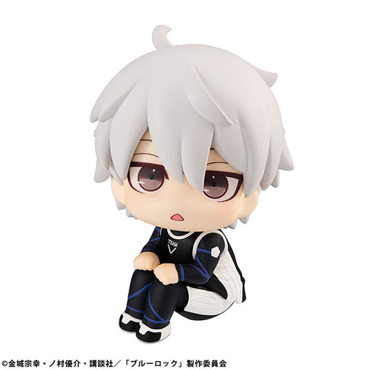 Blue Lock Look Up PVC Statue Seishiro Nagi 11 cm Image 1