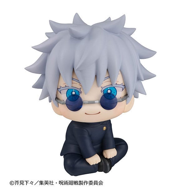Jujutsu Kaisen Look Up PVC Figur Satoru Gojo KOSEN ver. 11 cm (Repeat) Image 2