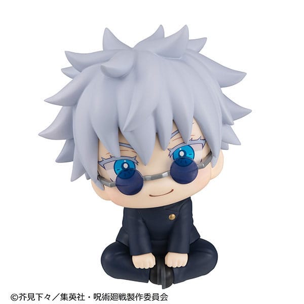 Jujutsu Kaisen Look Up PVC Statue Gojo Satoru Kosen Ver. 11 cm Image 3