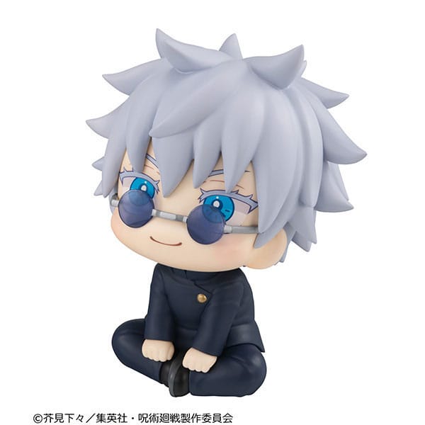 Jujutsu Kaisen Look Up PVC Statue Gojo Satoru Kosen Ver. 11 cm Image 4
