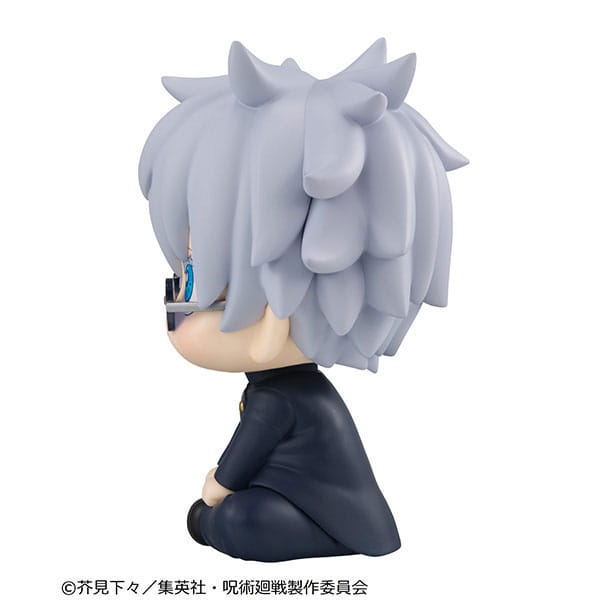 Jujutsu Kaisen Look Up PVC Statue Gojo Satoru Kosen Ver. 11 cm Image 5