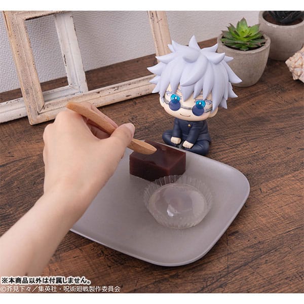 Jujutsu Kaisen Look Up PVC Statue Gojo Satoru Kosen Ver. 11 cm Image 7