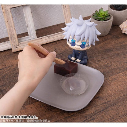 Jujutsu Kaisen Look Up PVC Statue Gojo Satoru Kosen Ver. 11 cm Image 7