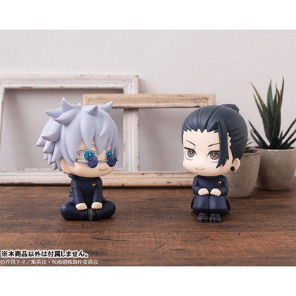 Jujutsu Kaisen Look Up PVC Statue Gojo Satoru Kosen Ver. 11 cm Image 8