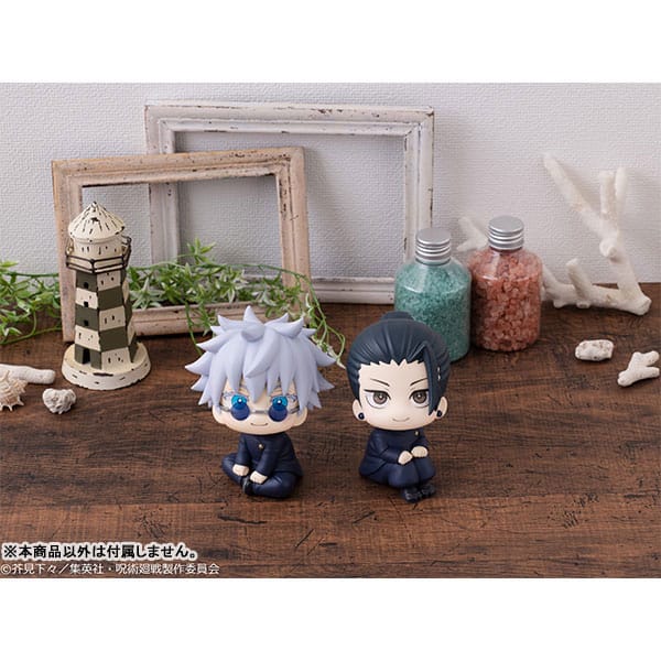Jujutsu Kaisen Look Up PVC Statue Gojo Satoru Kosen Ver. 11 cm Image 9