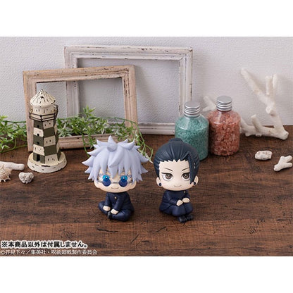 Jujutsu Kaisen Look Up PVC Statue Gojo Satoru Kosen Ver. 11 cm Image 9