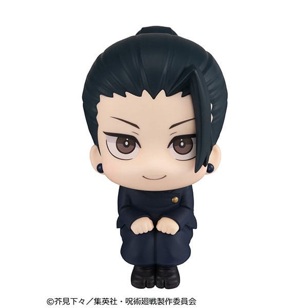 Jujutsu Kaisen Look Up PVC Statue Suguru Geto Kosen Ver. 11 cm Image 2