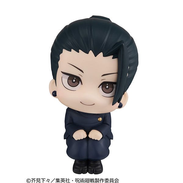 Jujutsu Kaisen Look Up PVC Statue Suguru Geto Kosen Ver. 11 cm Image 3