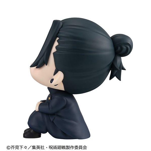 Jujutsu Kaisen Look Up PVC Statue Suguru Geto Kosen Ver. 11 cm Image 5