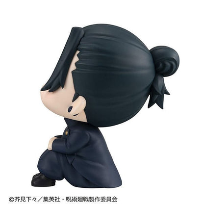 Jujutsu Kaisen Look Up PVC Statue Suguru Geto Kosen Ver. 11 cm Image 5