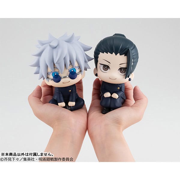 Jujutsu Kaisen Look Up PVC Figur Geto Suguru KOSEN ver. 11 cm (Repeat) Image 6