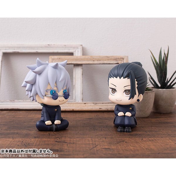 Jujutsu Kaisen Look Up PVC Statue Suguru Geto Kosen Ver. 11 cm Image 8