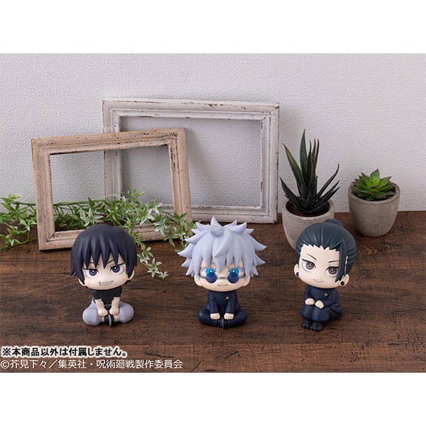 Jujutsu Kaisen Look Up PVC Statue Suguru Geto Kosen Ver. 11 cm Image 10
