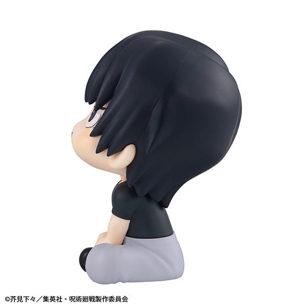 Jujutsu Kaisen Look Up PVC Statue Toji Fushiguro 11 cm Image 6