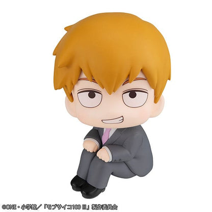 Mob Psycho 100 III Look Up PVC Statue Arataka Reigen 11 cm Image 2