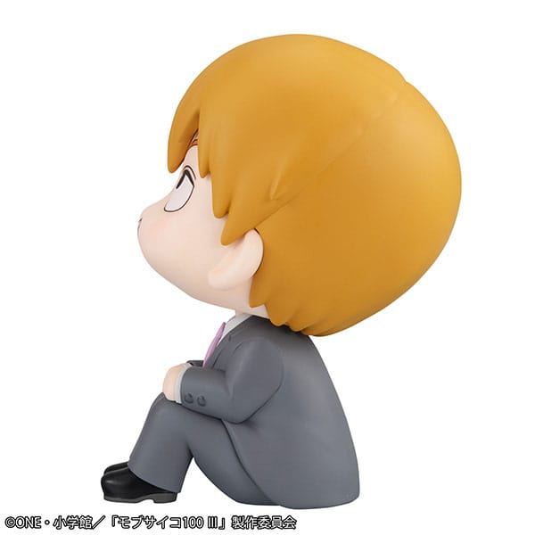 Mob Psycho 100 III Look Up PVC Statue Arataka Reigen 11 cm Image 5