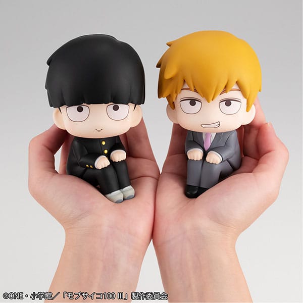 Mob Psycho 100 III Look Up PVC Statue Arataka Reigen 11 cm Image 6