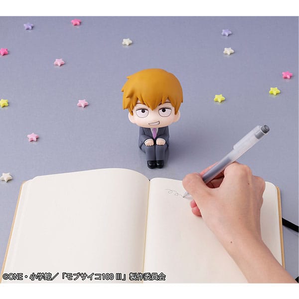 Mob Psycho 100 III Look Up PVC Statue Arataka Reigen 11 cm Image 7