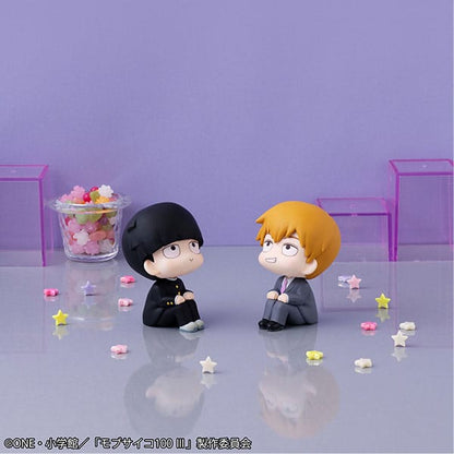 Mob Psycho 100 III Look Up PVC Statue Arataka Reigen 11 cm Image 9