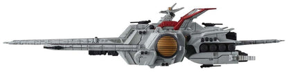 Mobile Suit Gundam Cosmo Fleet Special Fahrzeug Nahel Argama Re. 17 cm (Repeat) Image 5