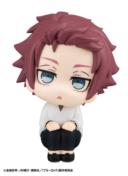 Blue Lock Look Up PVC Statue Sae Itoshi 11 cm Image 3