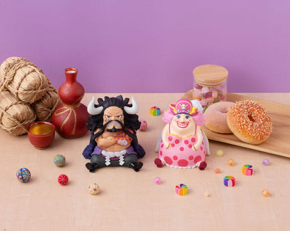 One Piece Look Up PVC Statue Big Mom 11 cm Image 4