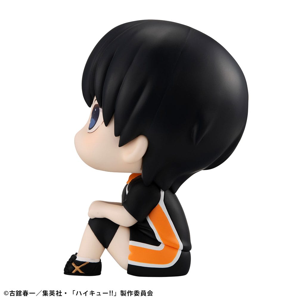 Haikyu!! Look Up PVC Statue Tobio Kageyama Uniform Ver. 11 cm Image 8