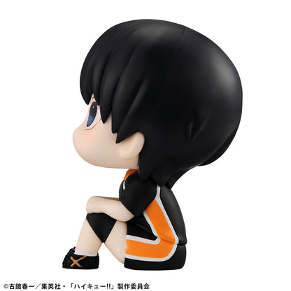 Haikyu!! Look Up PVC Statue Tobio Kageyama Uniform Ver. 11 cm Image 8