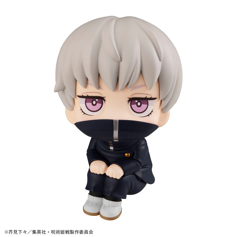 Jujutsu Kaisen Look Up PVC Statue Toge Inumaki 11 cm Image 2