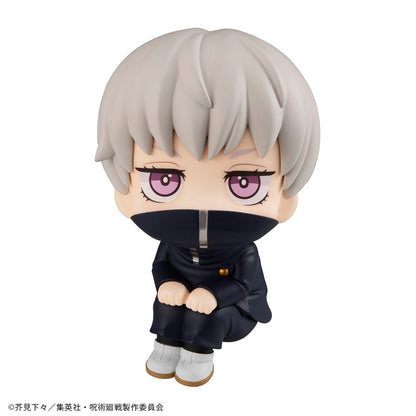 Jujutsu Kaisen Look Up PVC Statue Toge Inumaki 11 cm Image 2